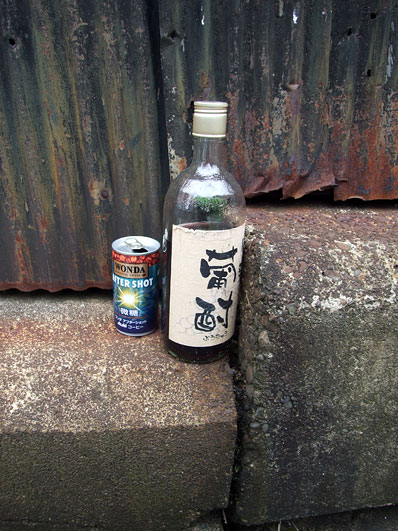 DSCF1790.jpg